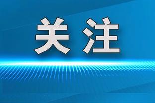 开云电竞app官网入口手机版截图4